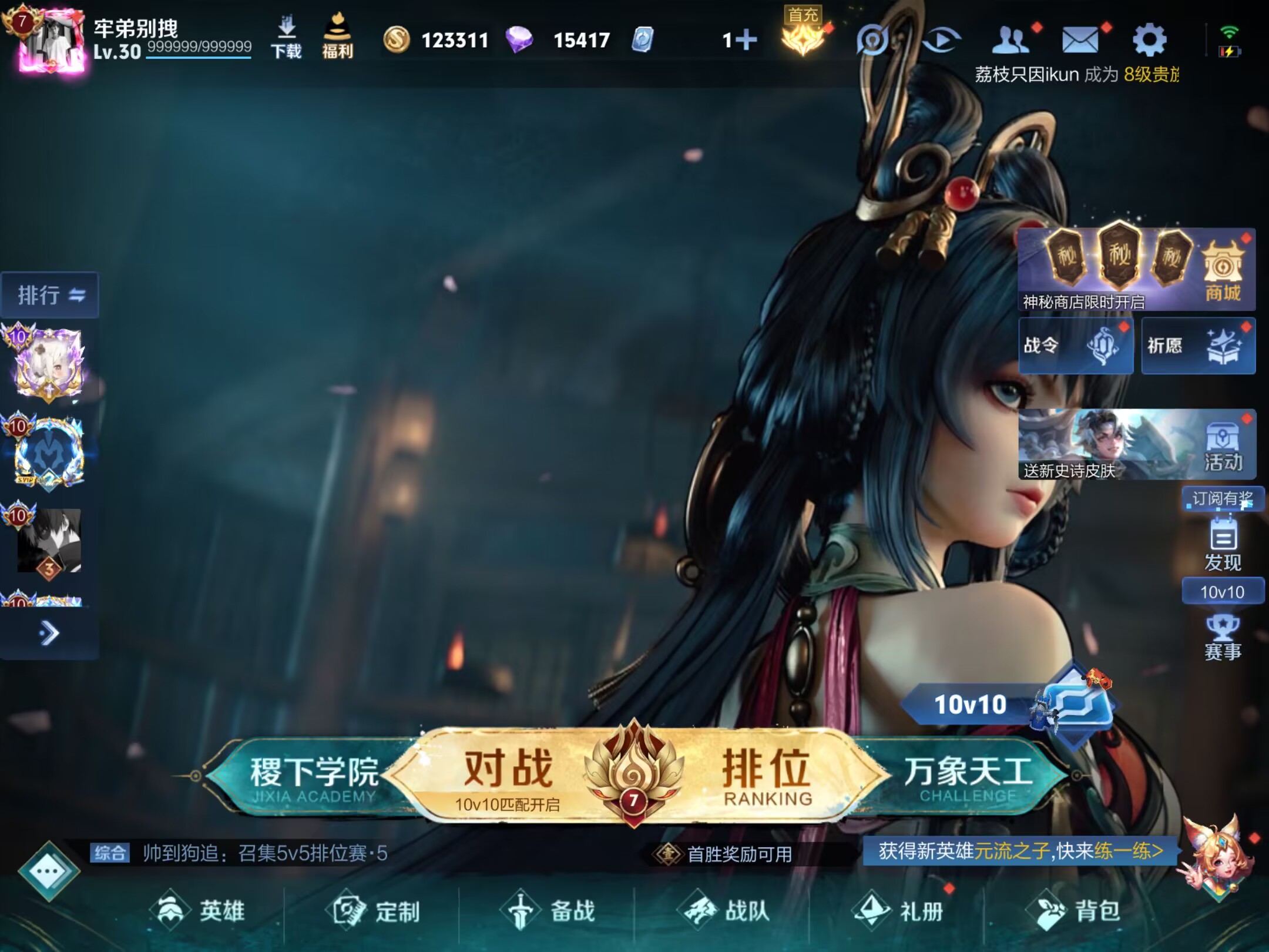 http://www.youxiduoduo.com/