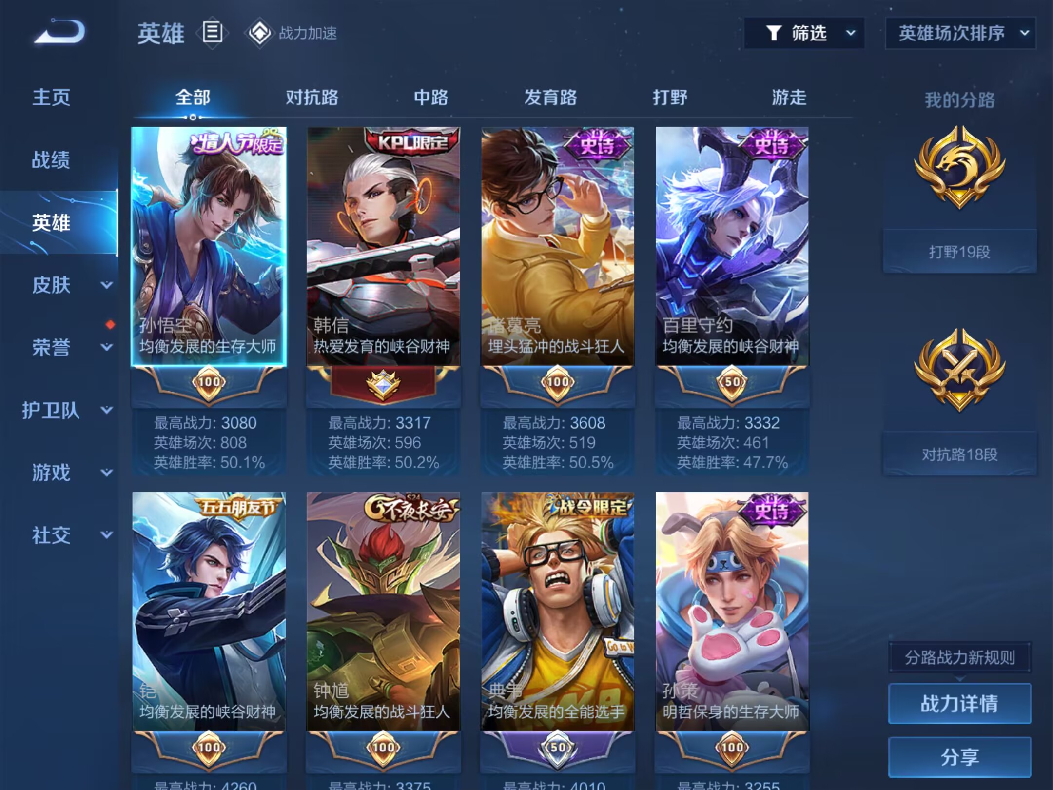 http://www.youxiduoduo.com/
