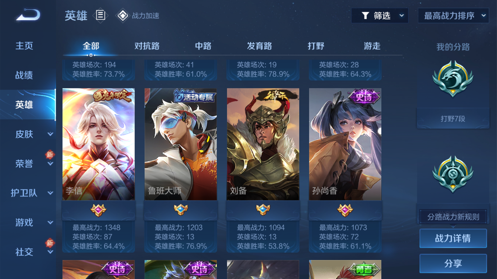 http://www.youxiduoduo.com/