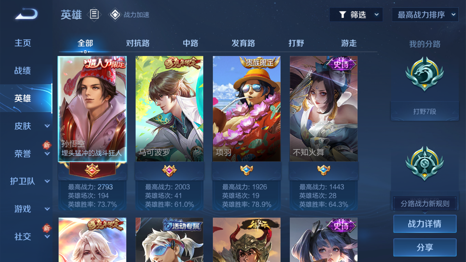 http://www.youxiduoduo.com/