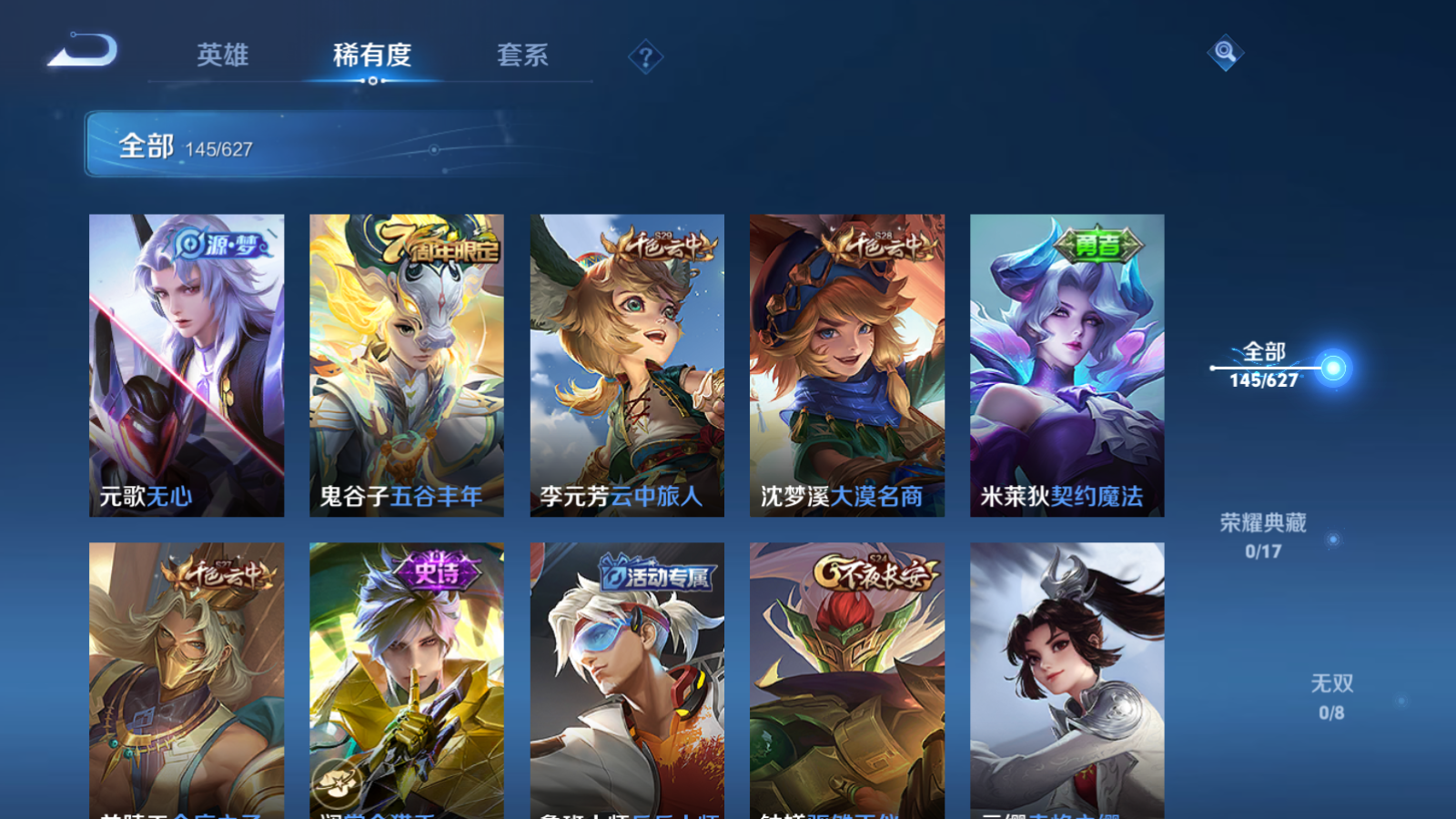 http://www.youxiduoduo.com/
