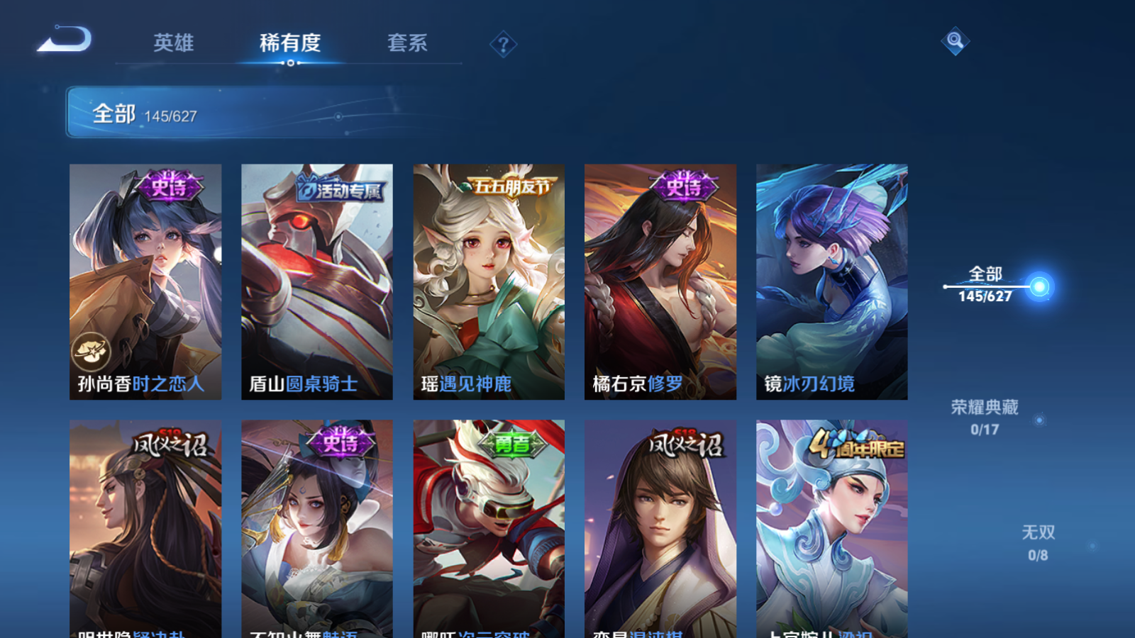 http://www.youxiduoduo.com/