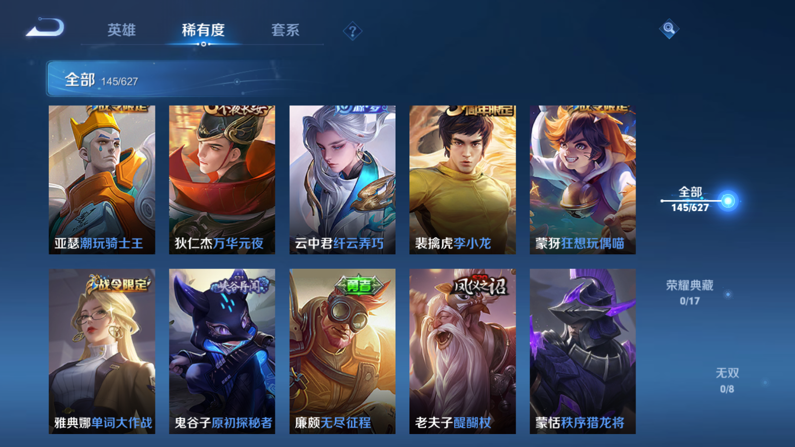 http://www.youxiduoduo.com/