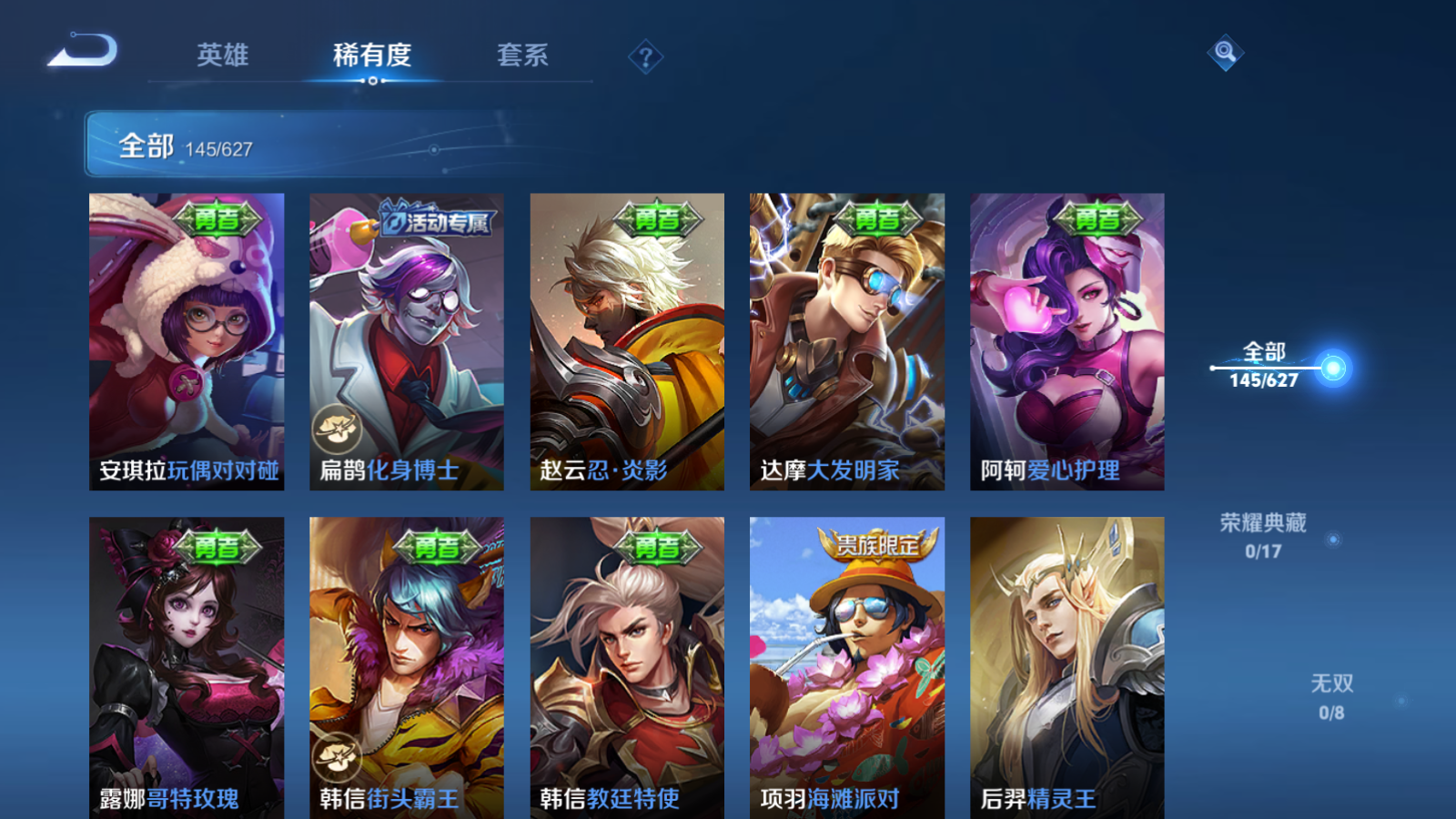 http://www.youxiduoduo.com/