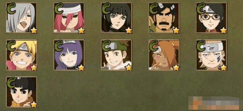 HYCMW339479火影忍者账号详情图11 HYCMW339479火影忍者账号详情图11