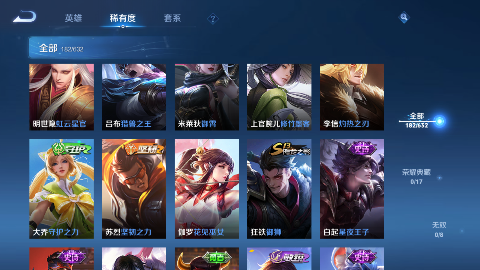 http://www.youxiduoduo.com/