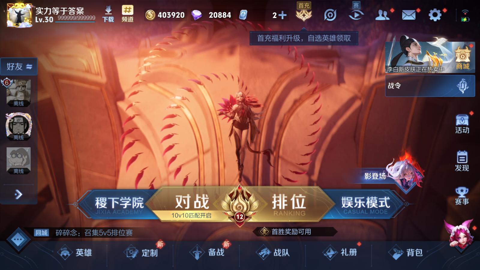http://www.youxiduoduo.com/