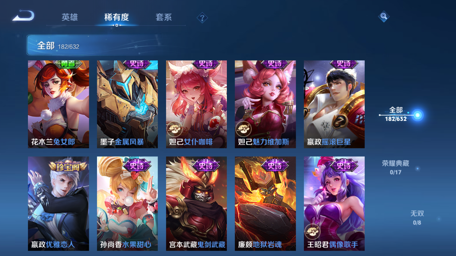 http://www.youxiduoduo.com/