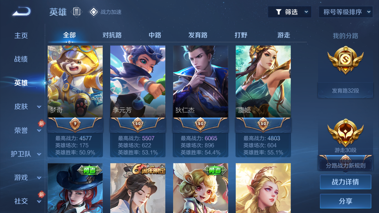 http://www.youxiduoduo.com/