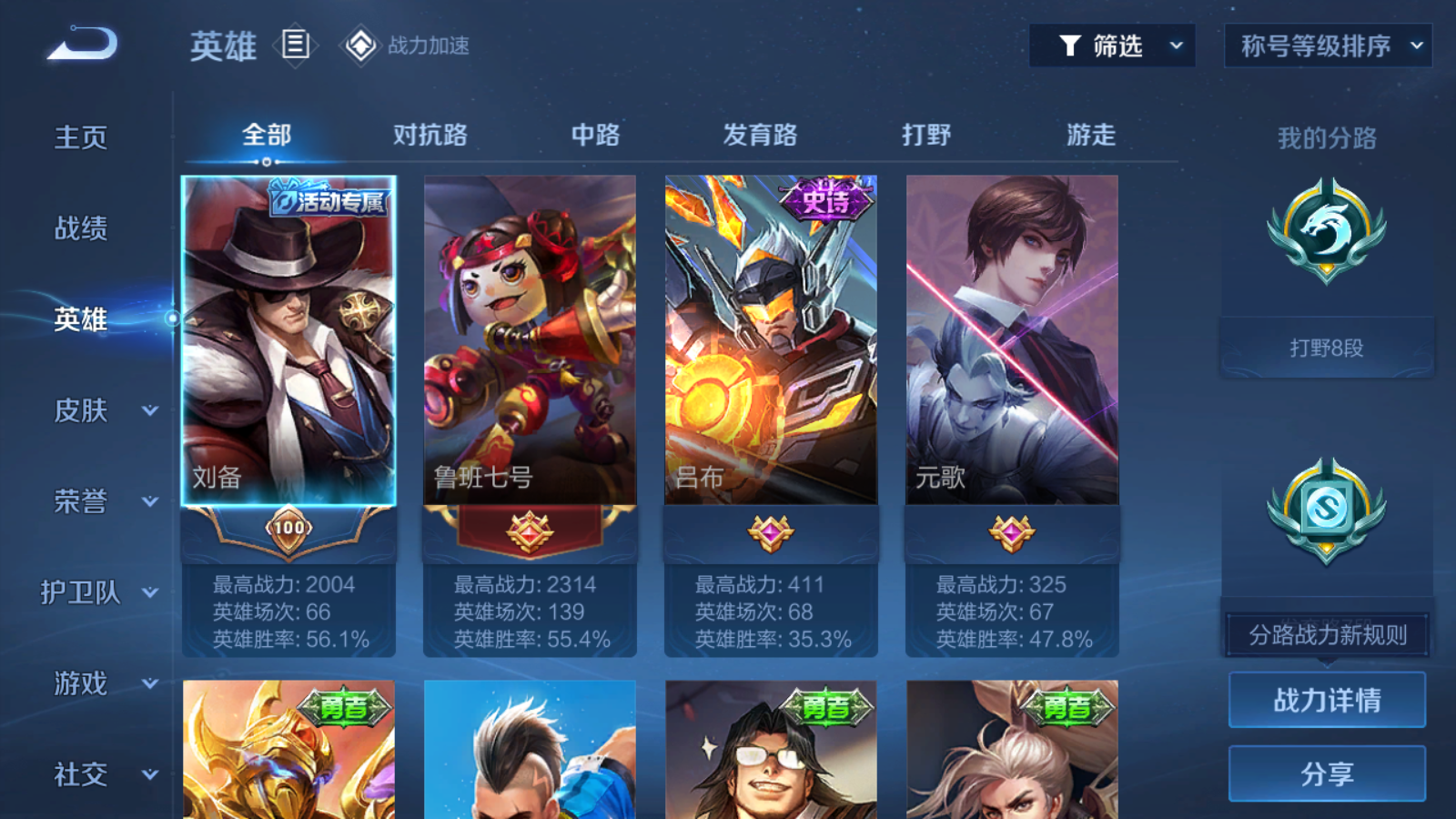 http://www.youxiduoduo.com/