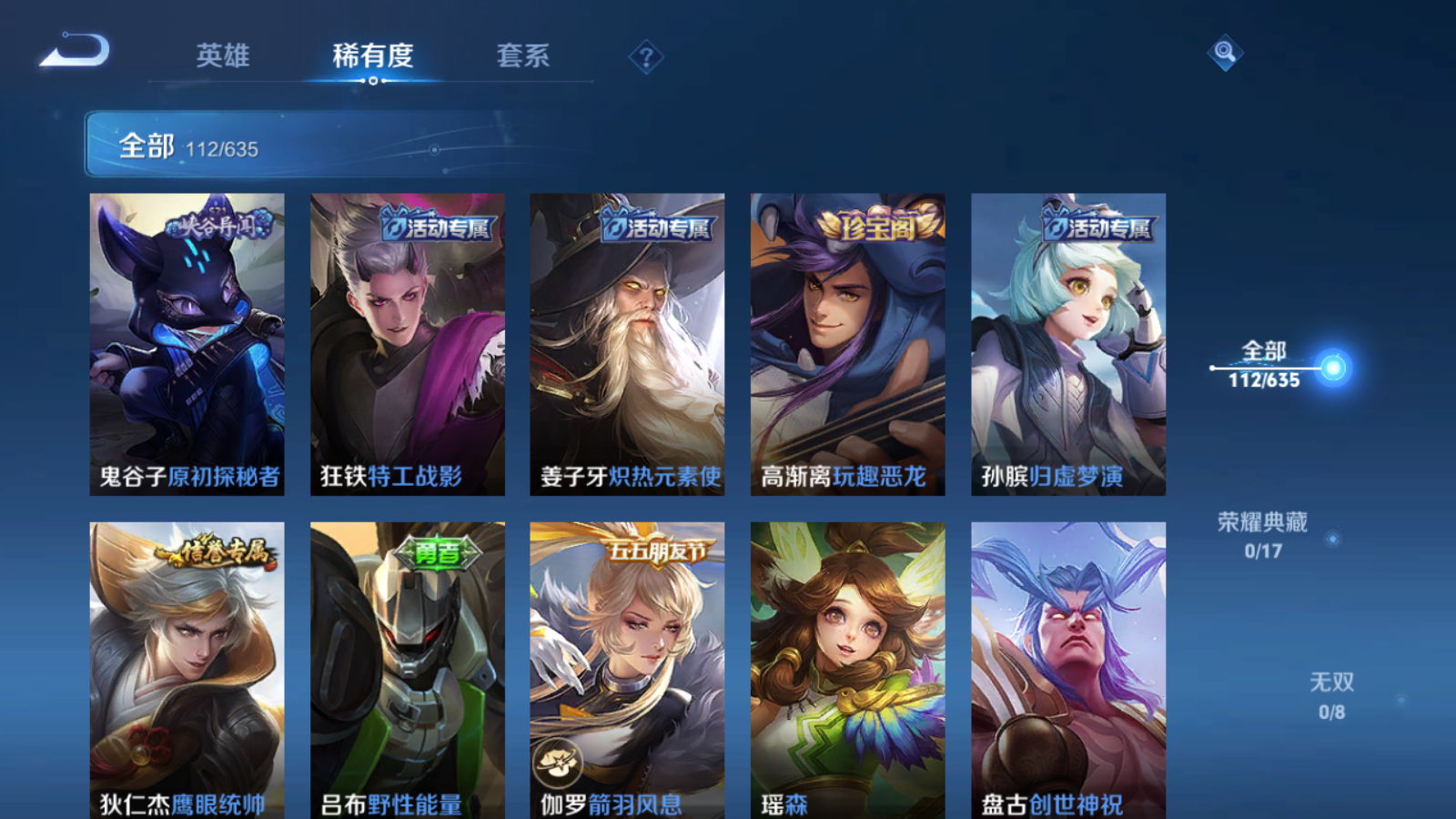 http://www.youxiduoduo.com/