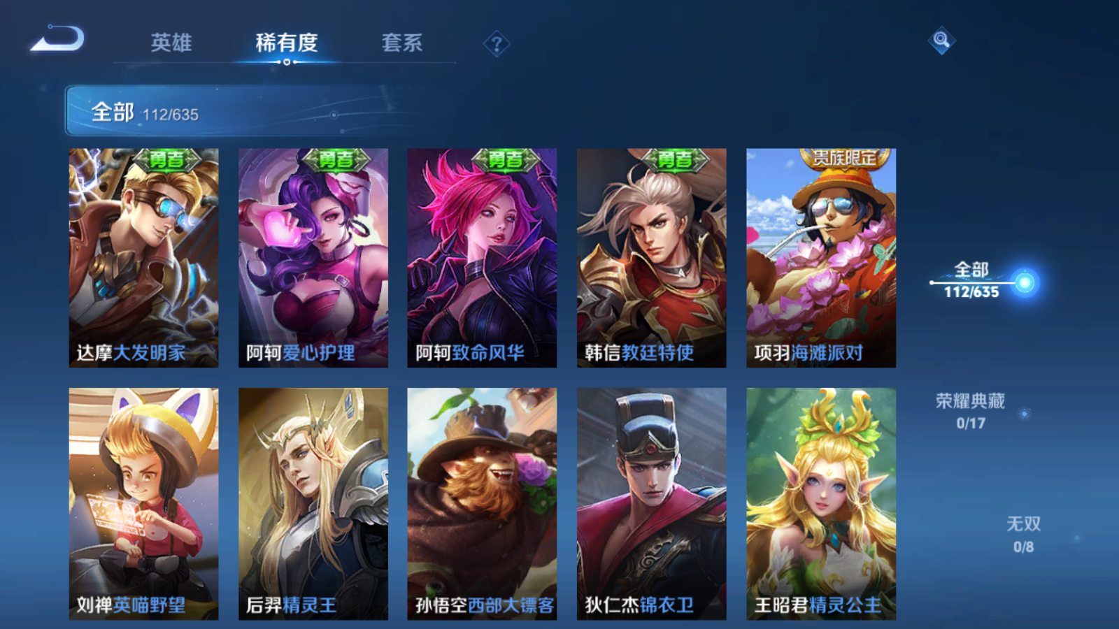 http://www.youxiduoduo.com/