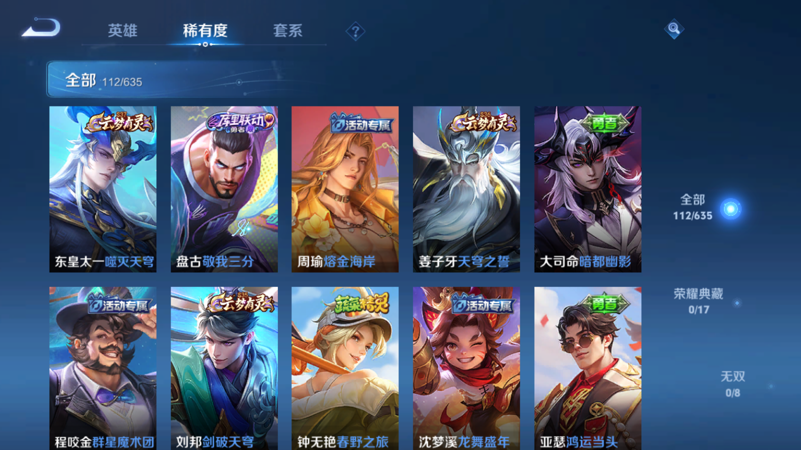 http://www.youxiduoduo.com/