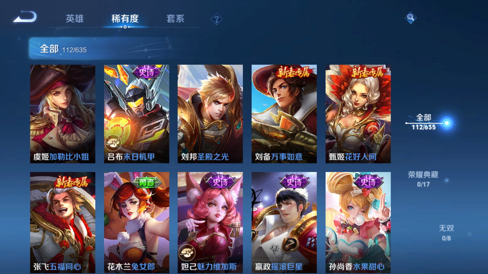 http://www.youxiduoduo.com/