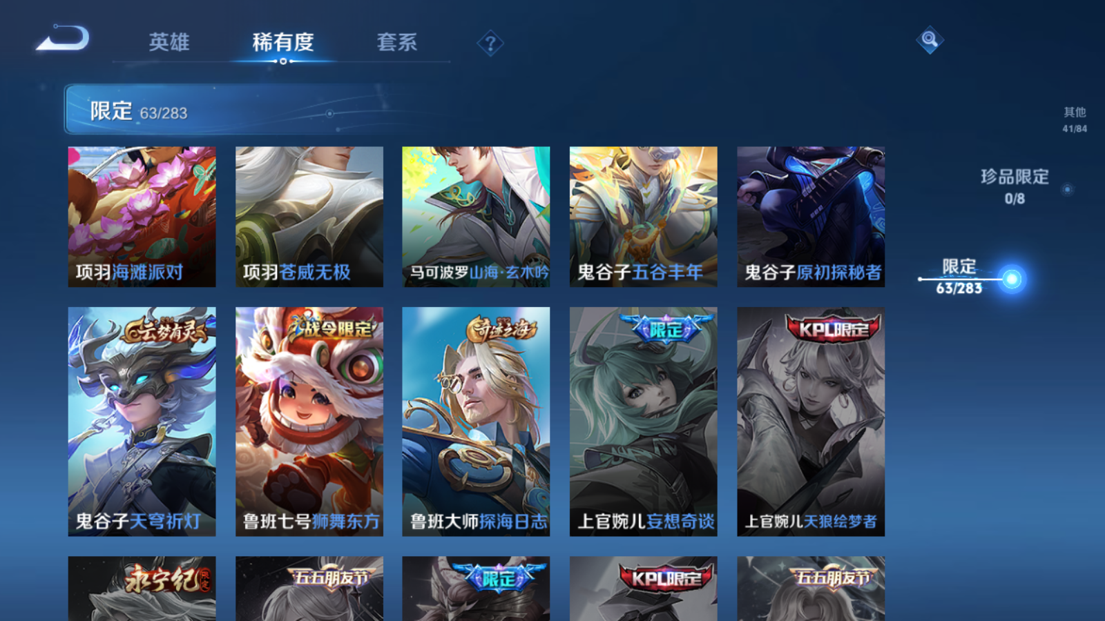 http://www.youxiduoduo.com/