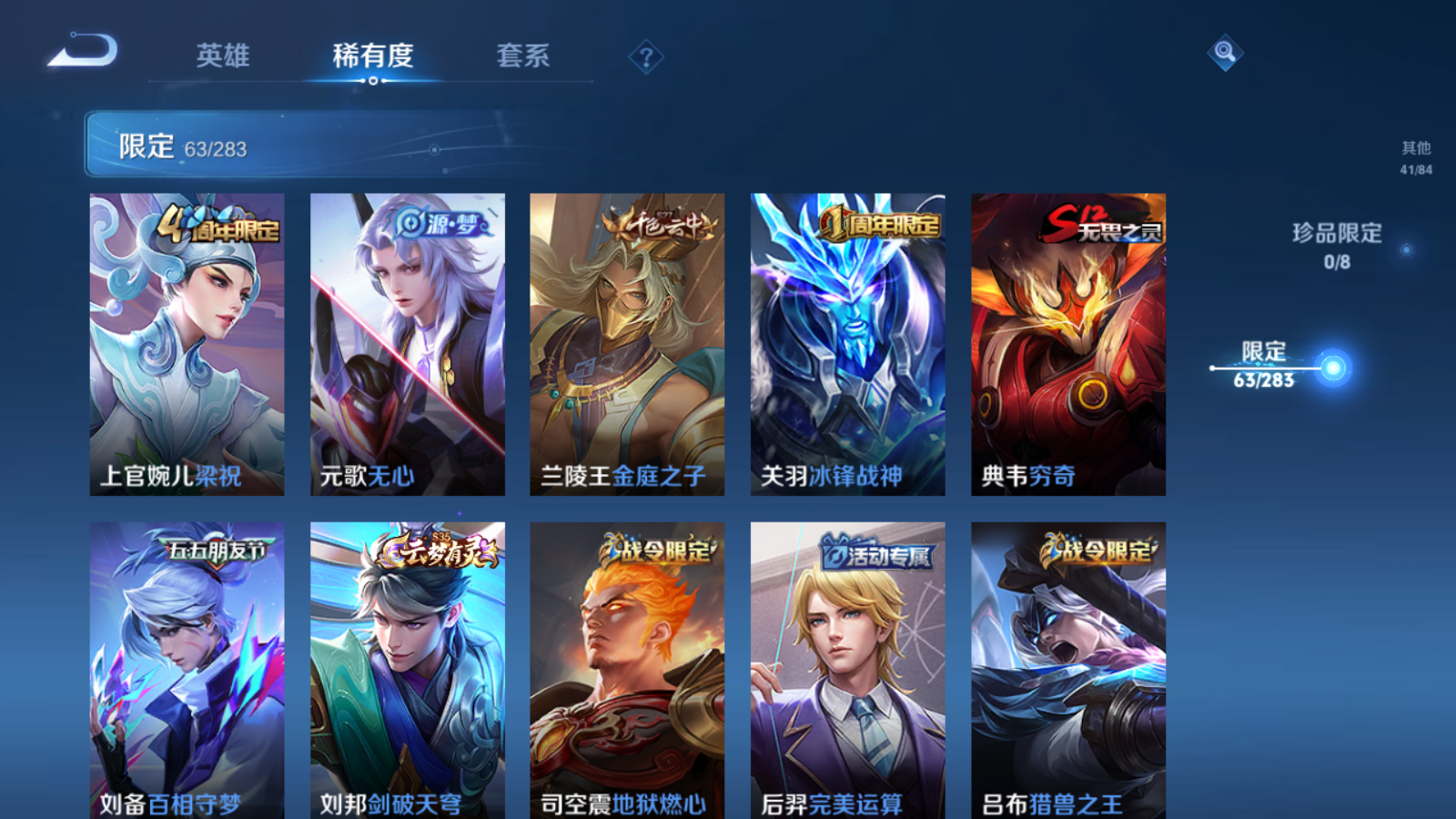 http://www.youxiduoduo.com/