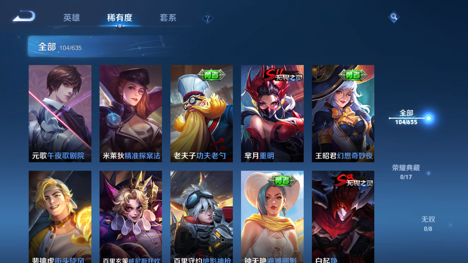 http://www.youxiduoduo.com/