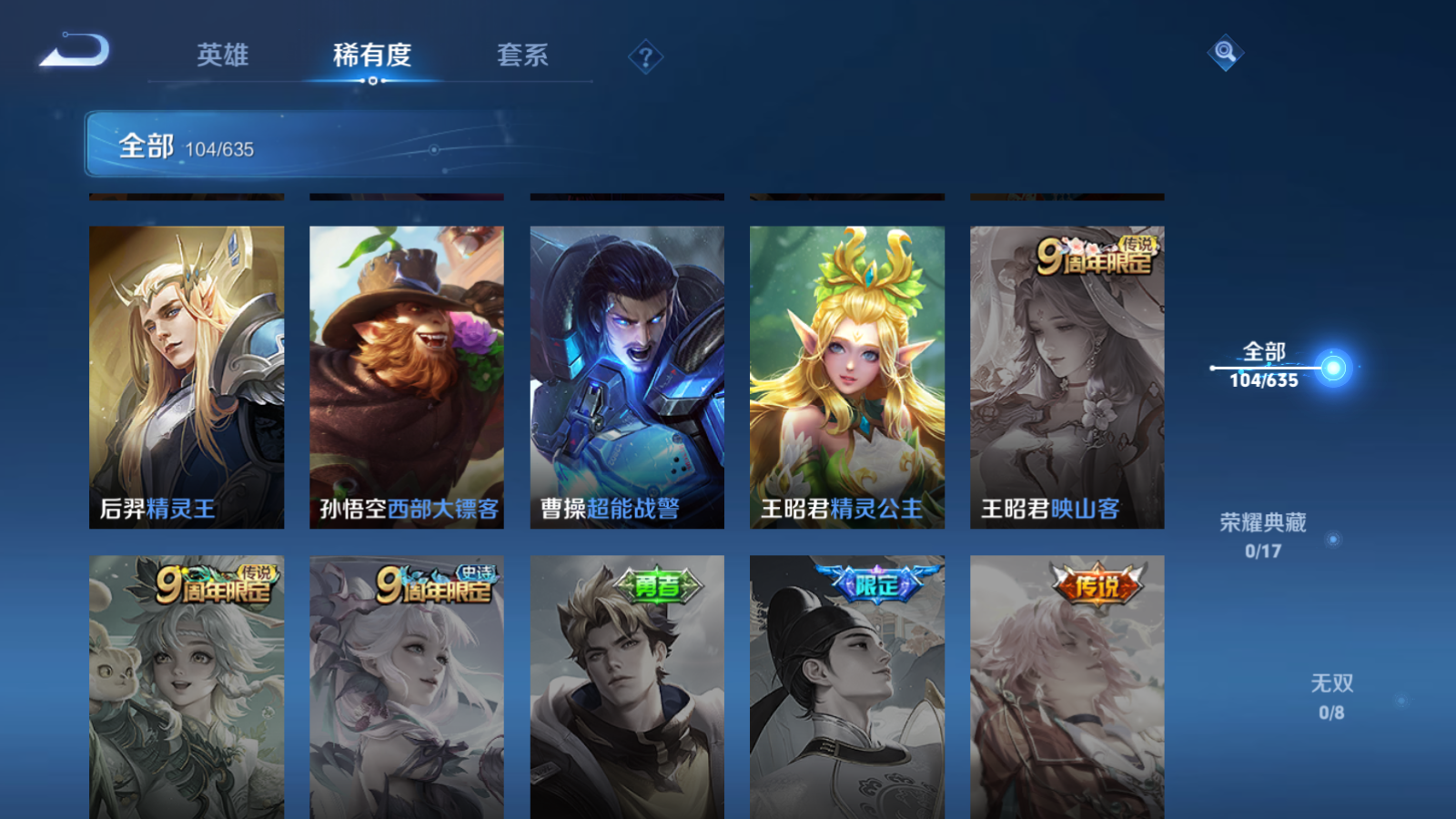 http://www.youxiduoduo.com/