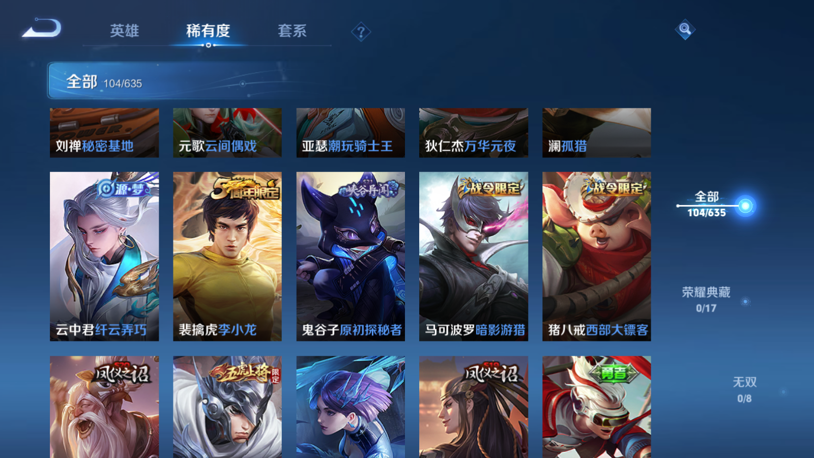 http://www.youxiduoduo.com/