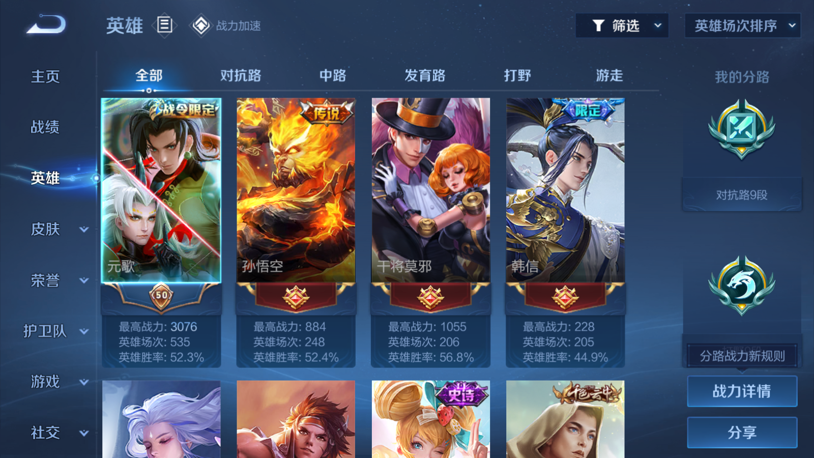 http://www.youxiduoduo.com/