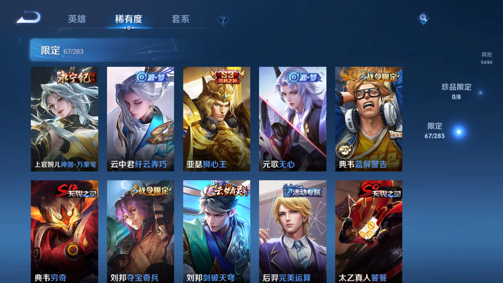 http://www.youxiduoduo.com/