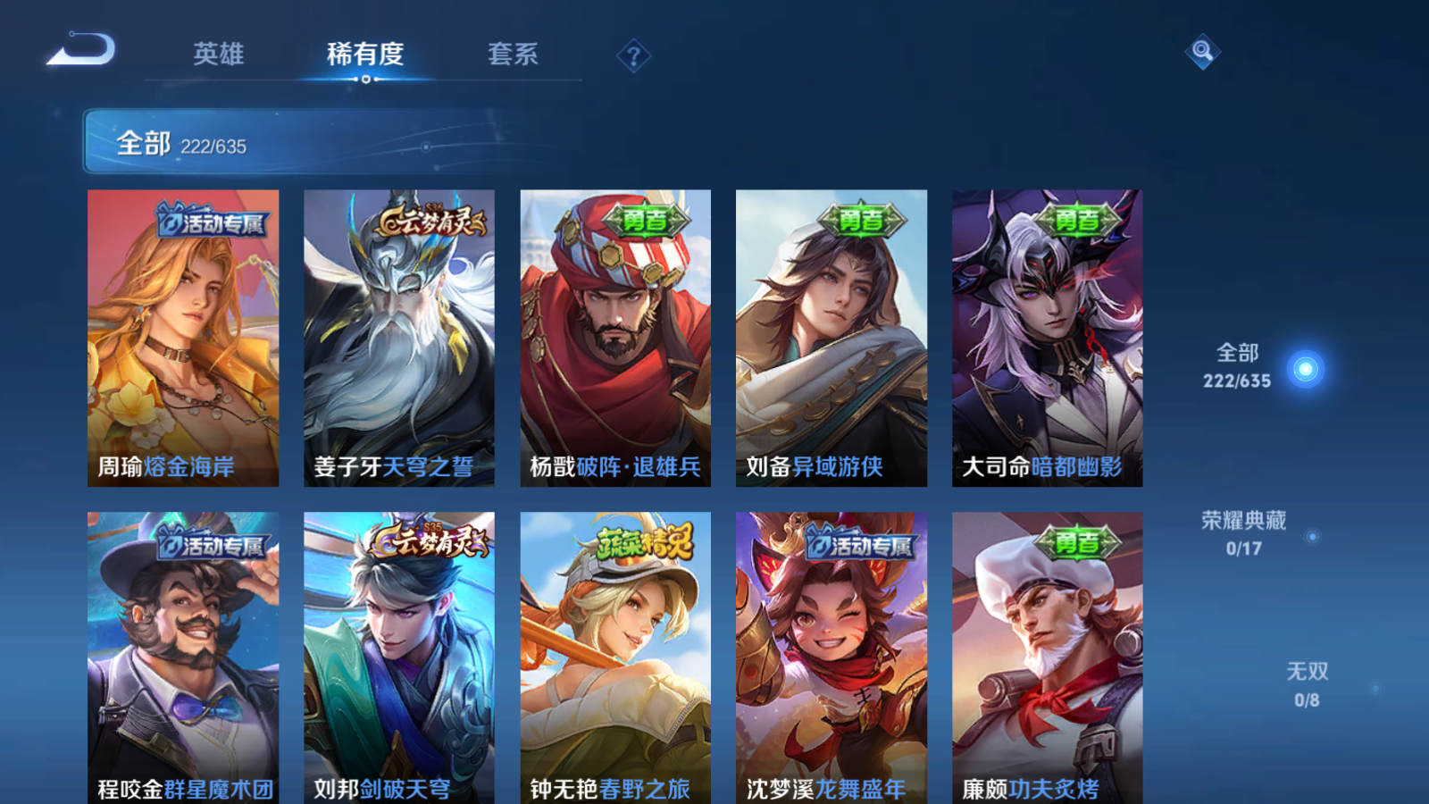 http://www.youxiduoduo.com/
