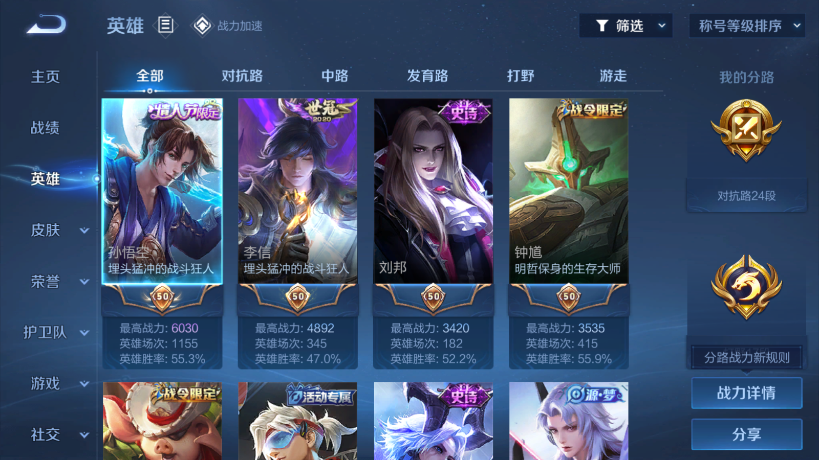 http://www.youxiduoduo.com/