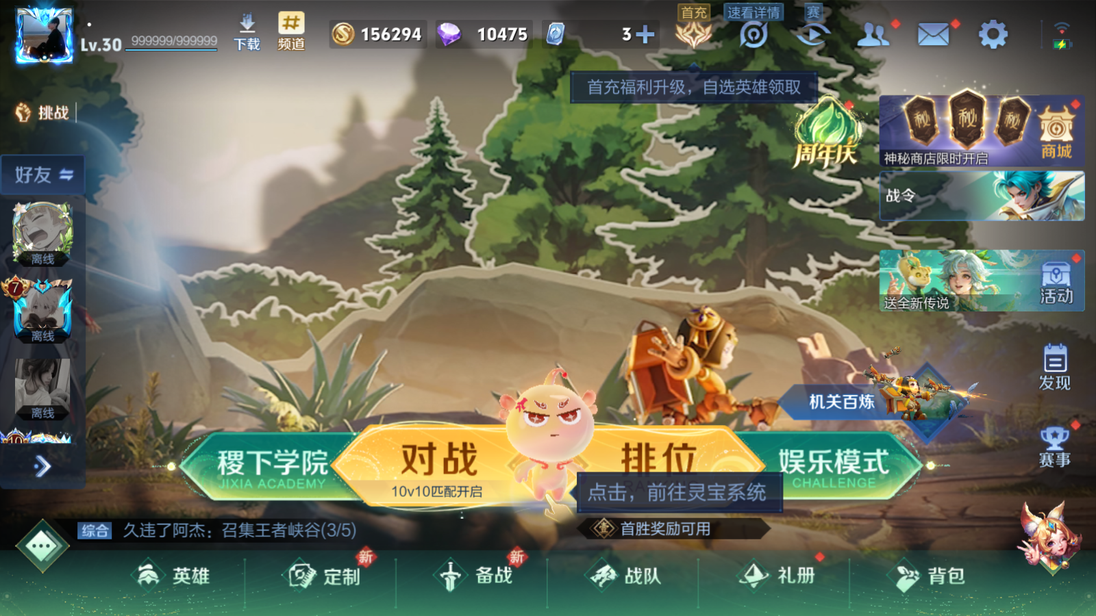 http://www.youxiduoduo.com/