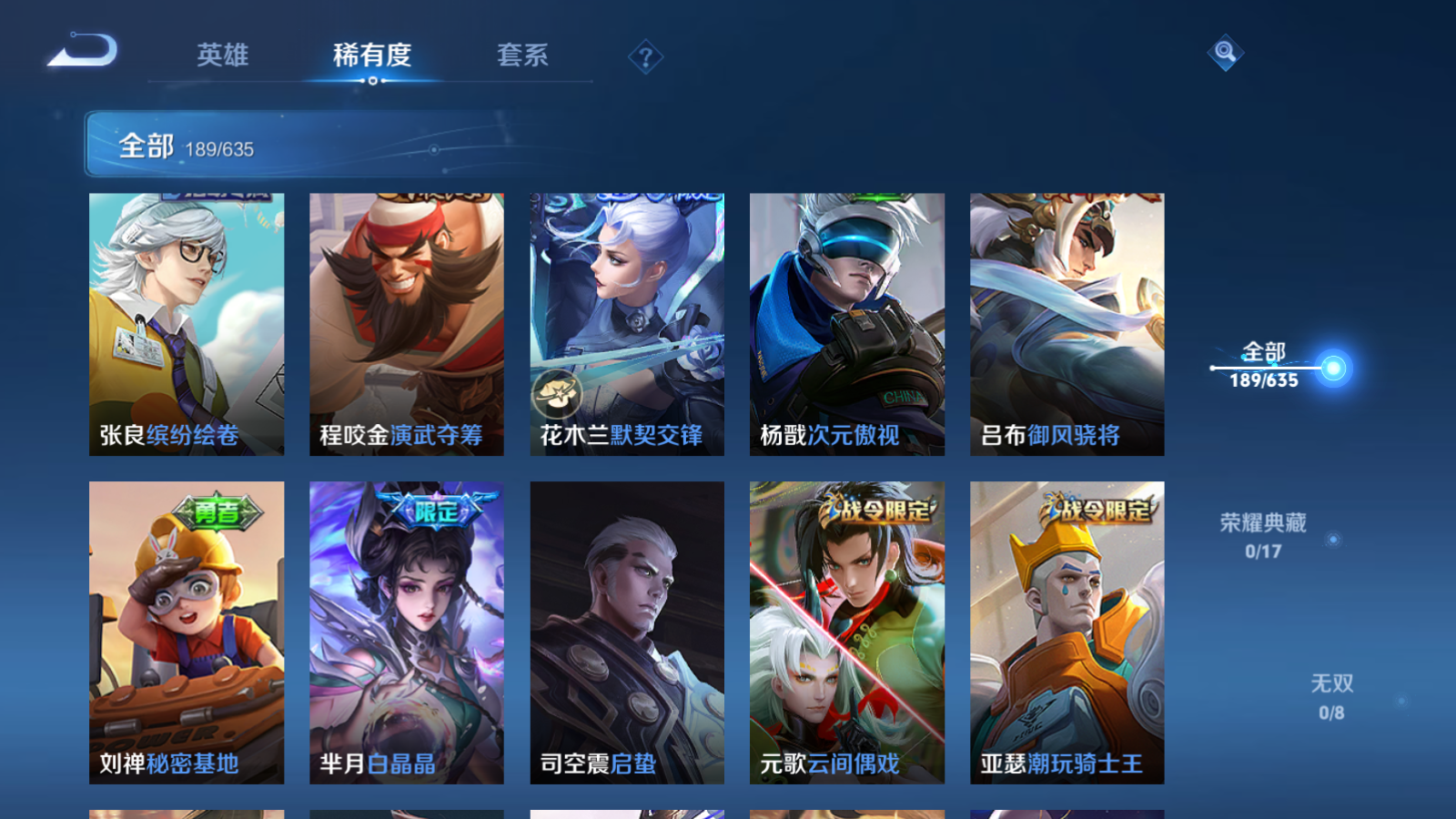 http://www.youxiduoduo.com/