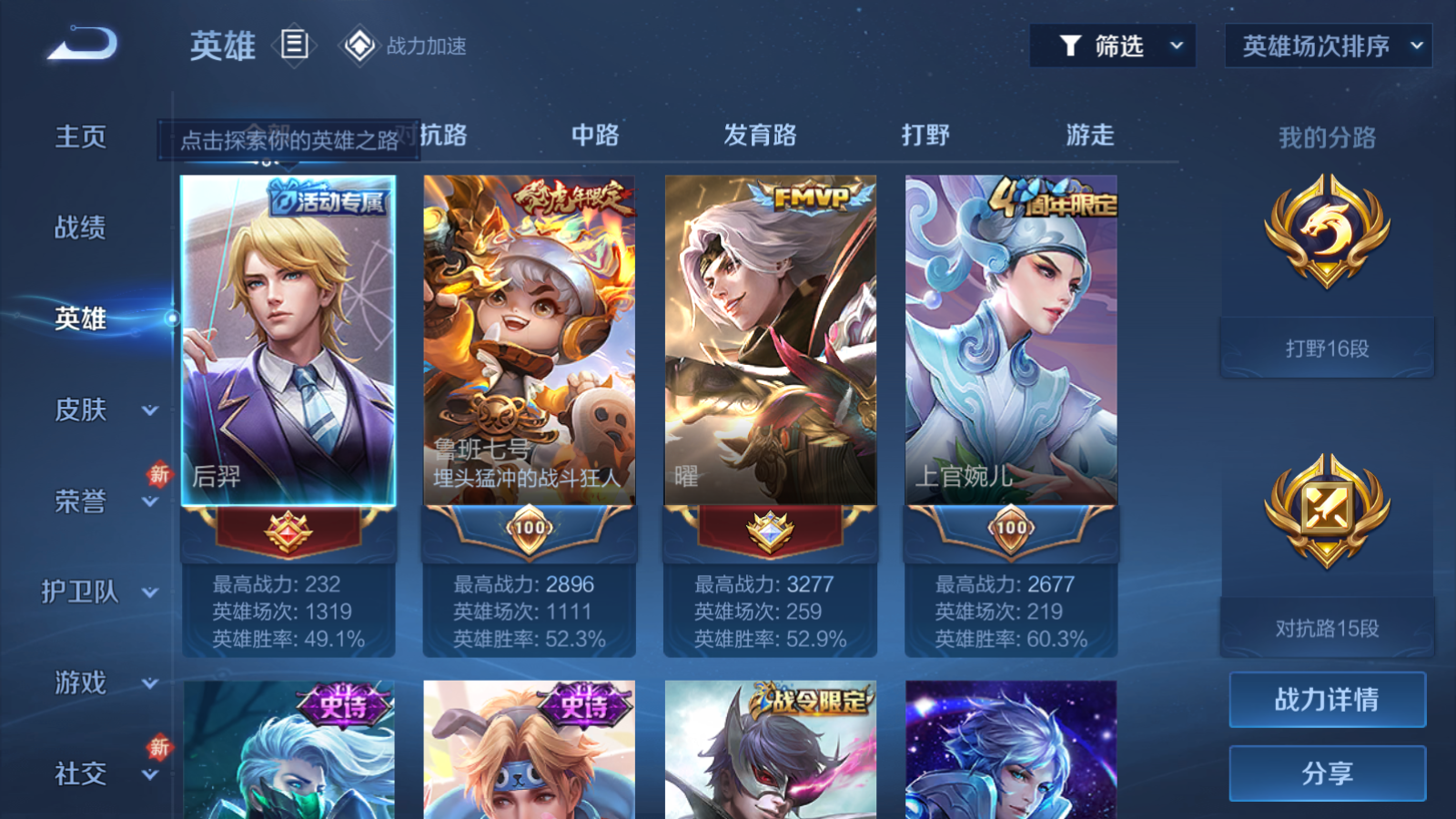 http://www.youxiduoduo.com/
