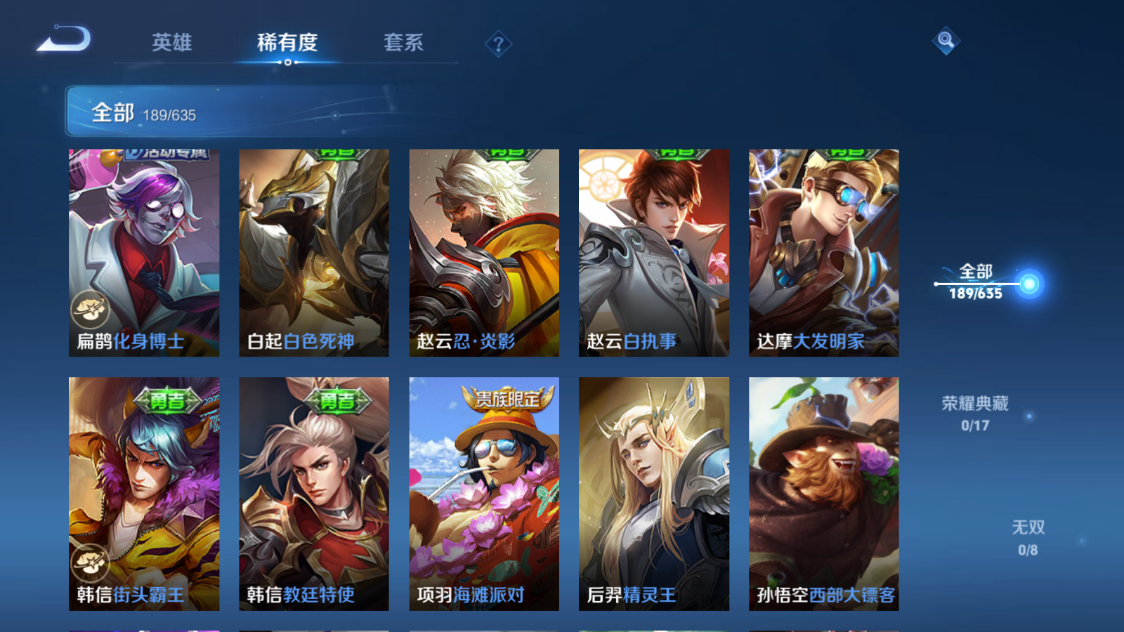 http://www.youxiduoduo.com/