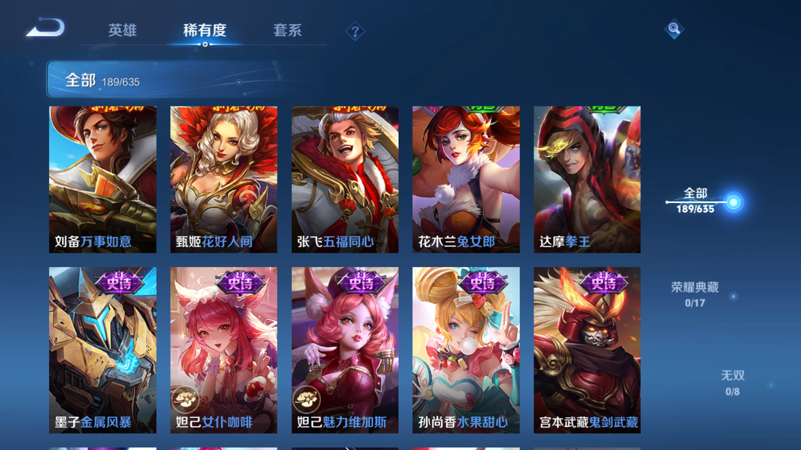 http://www.youxiduoduo.com/