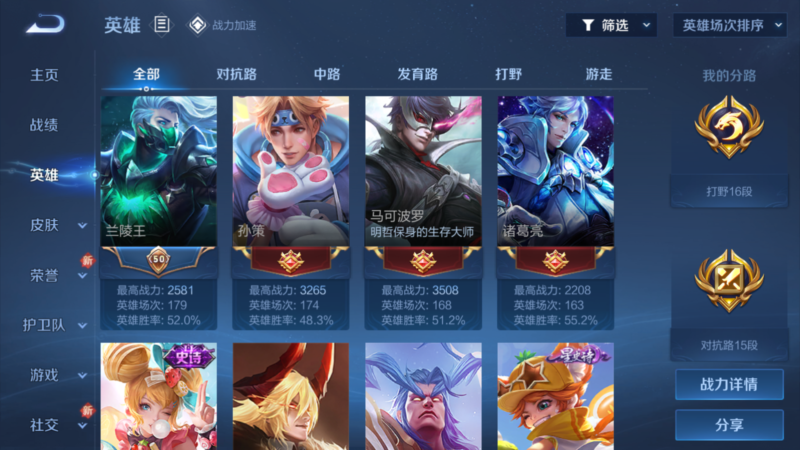 http://www.youxiduoduo.com/