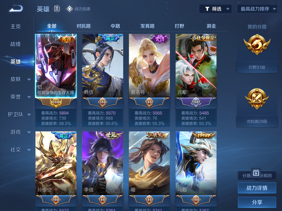 http://www.youxiduoduo.com/