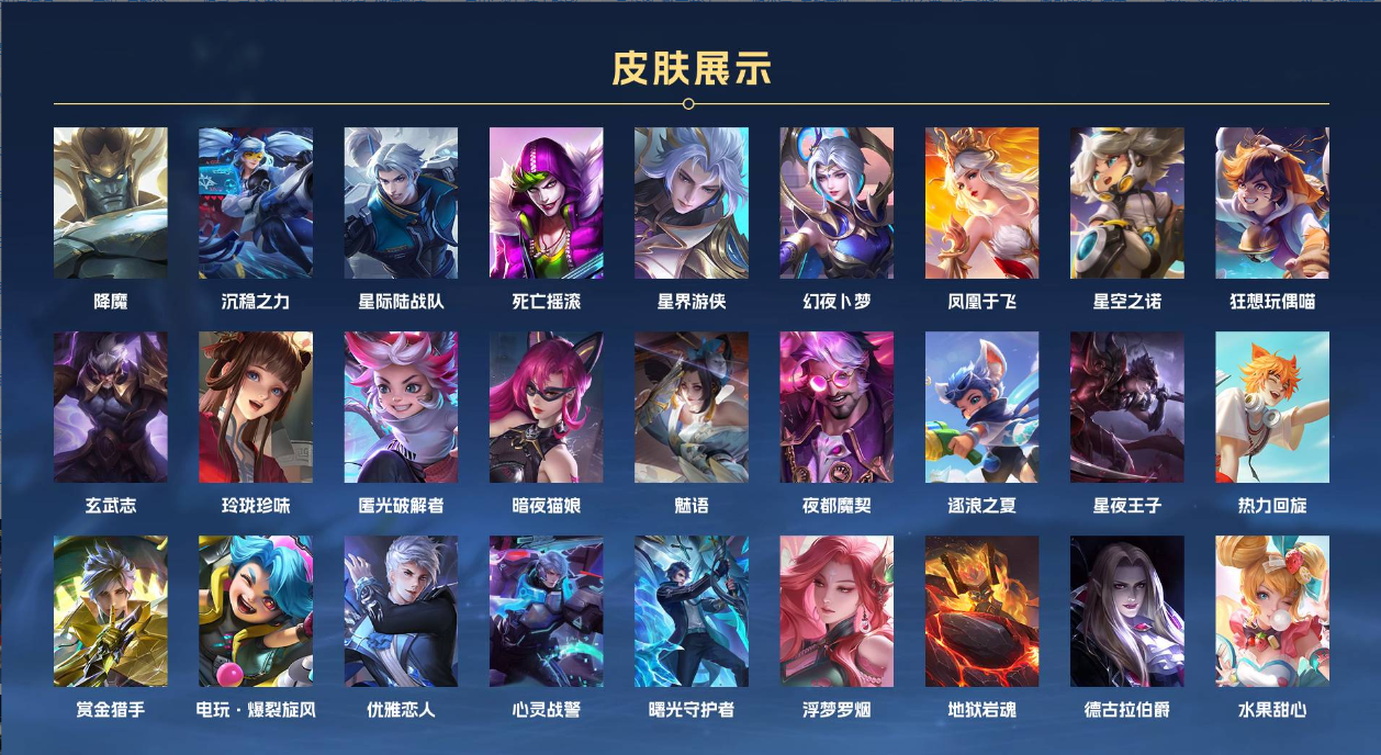 http://www.youxiduoduo.com/