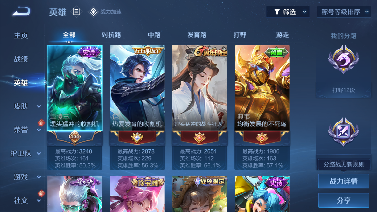 http://www.youxiduoduo.com/
