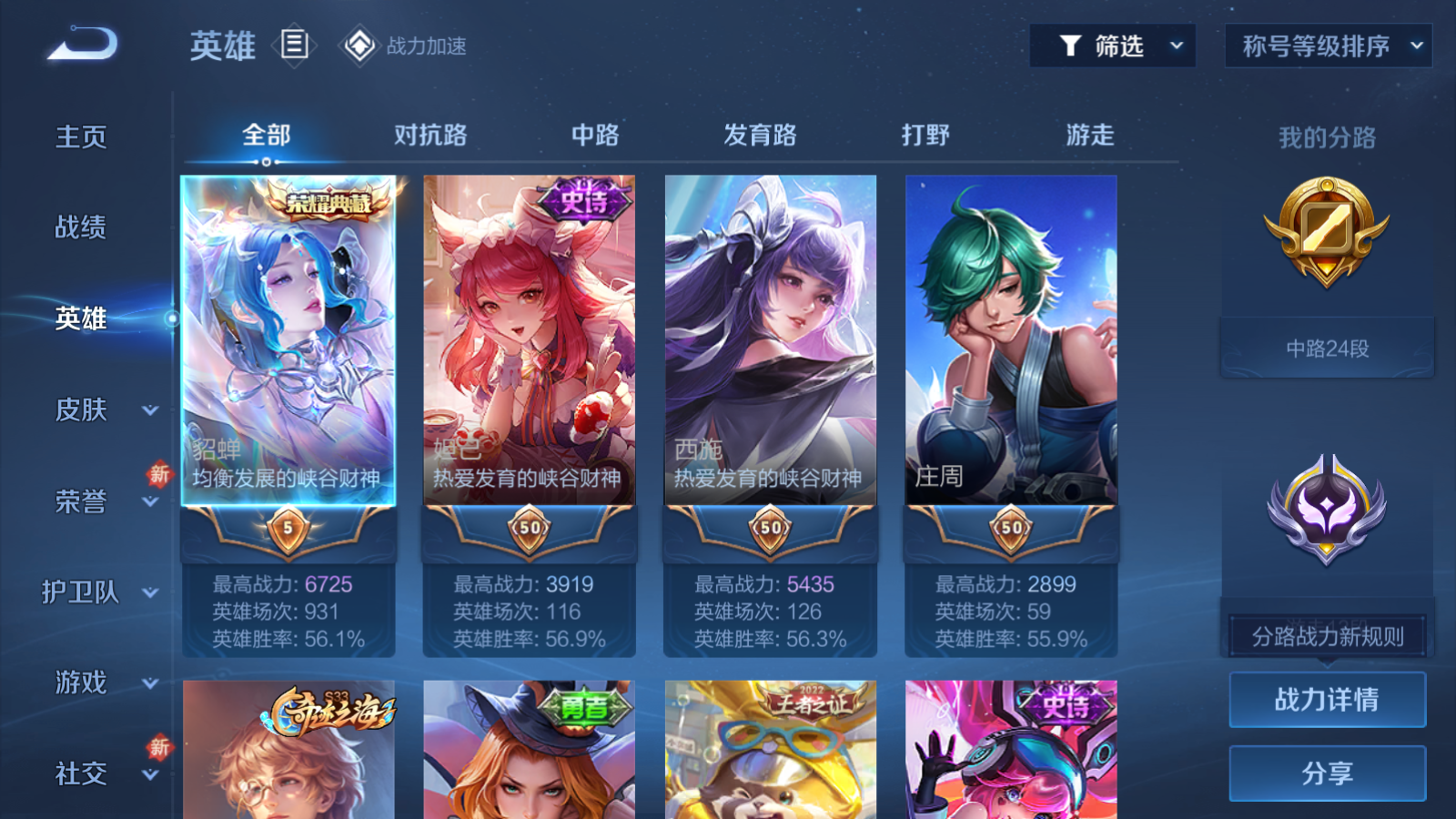http://www.youxiduoduo.com/