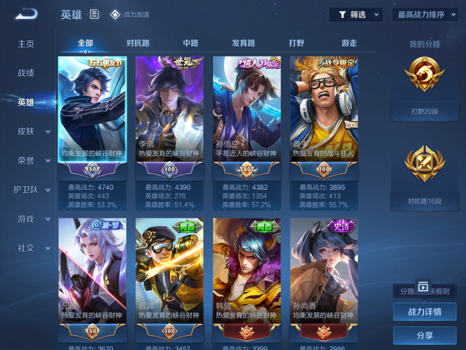 http://www.youxiduoduo.com/