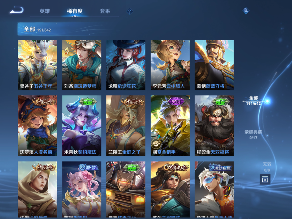 http://www.youxiduoduo.com/