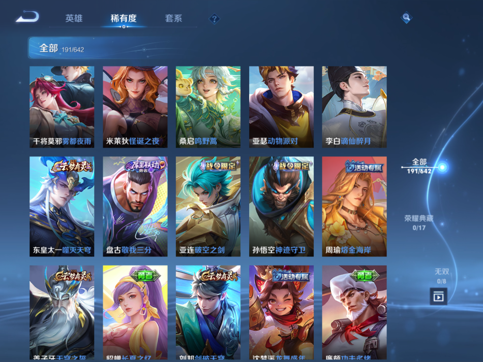 http://www.youxiduoduo.com/