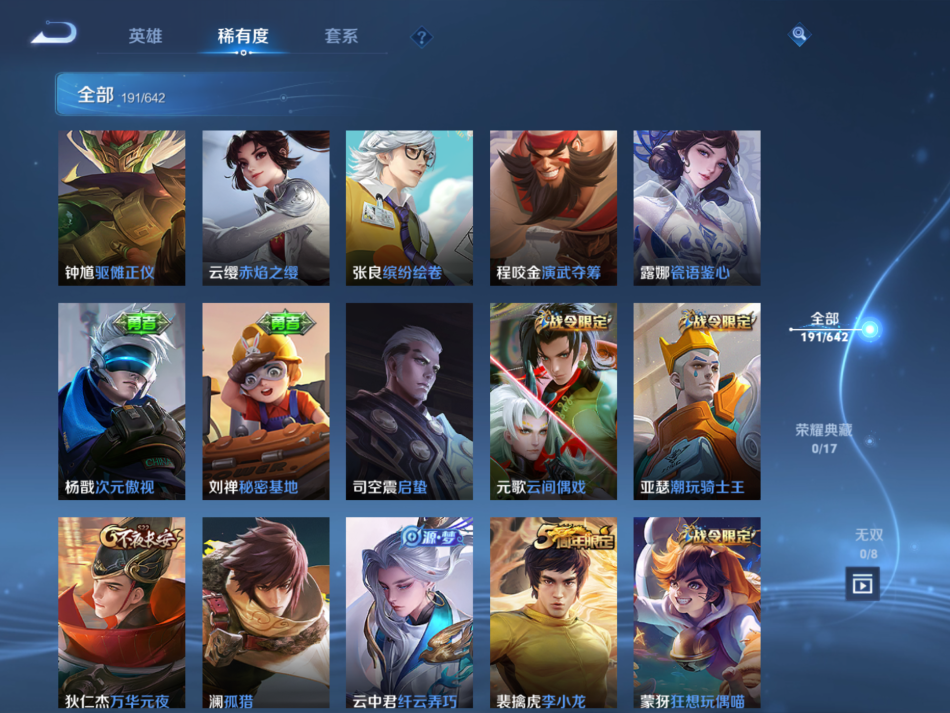 http://www.youxiduoduo.com/