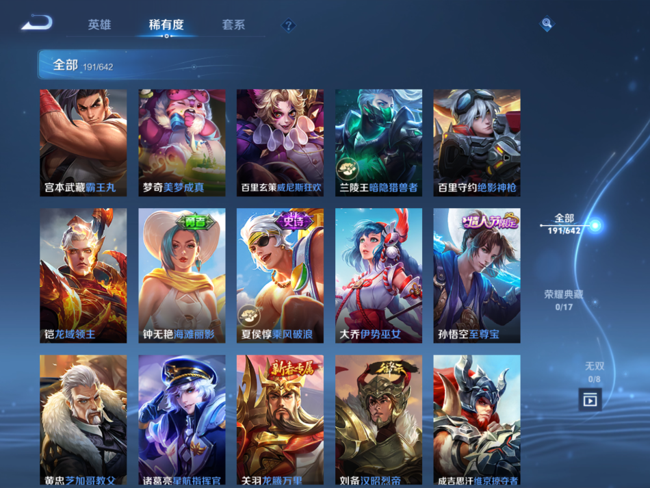 http://www.youxiduoduo.com/