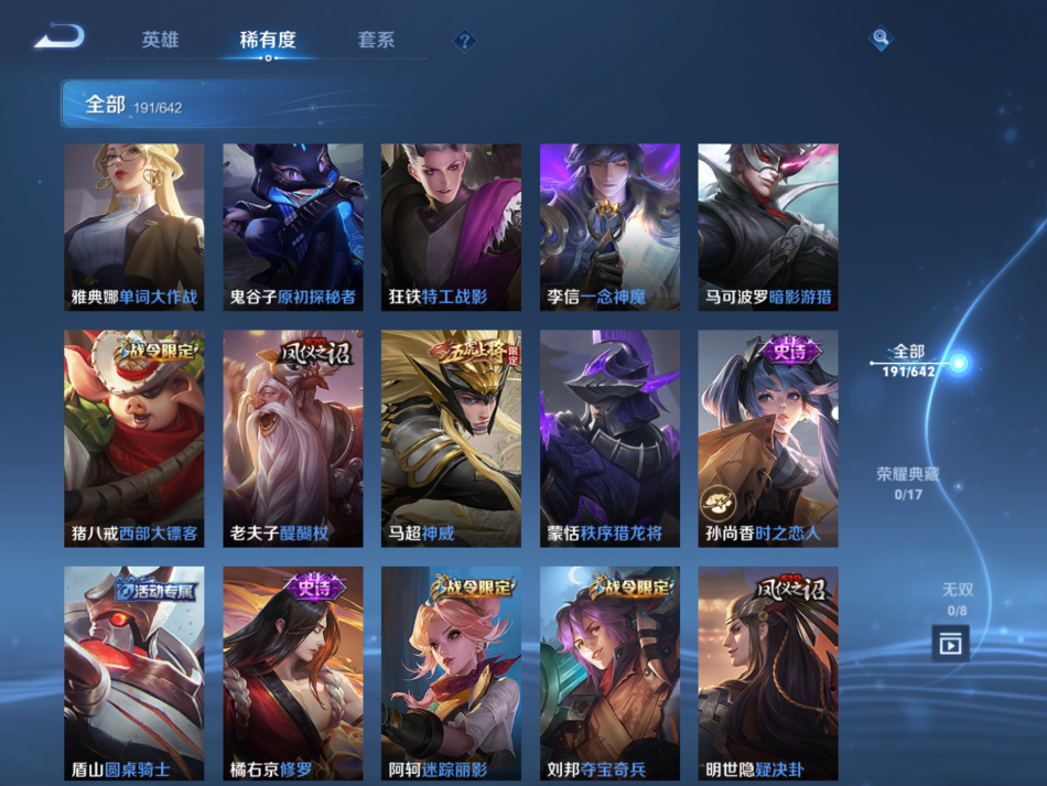 http://www.youxiduoduo.com/