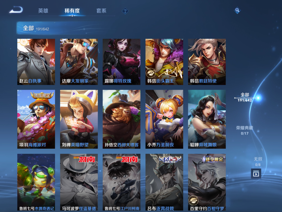 http://www.youxiduoduo.com/