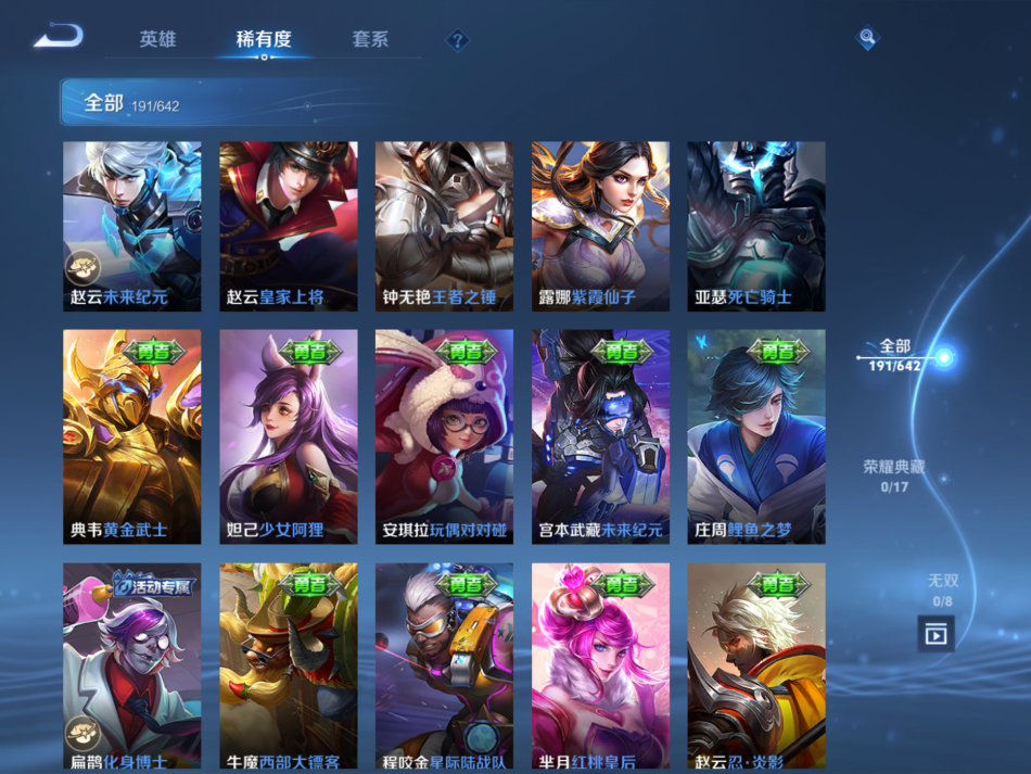 http://www.youxiduoduo.com/