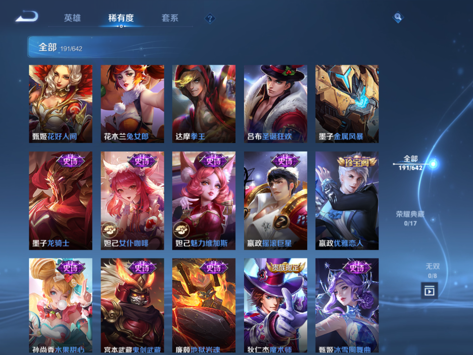 http://www.youxiduoduo.com/