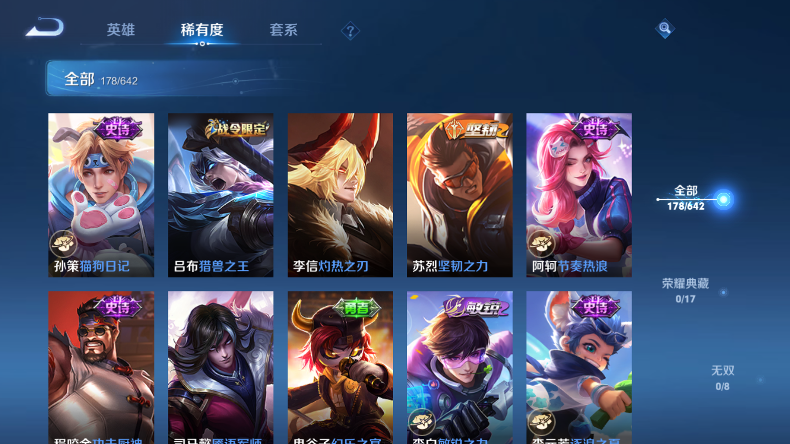 http://www.youxiduoduo.com/