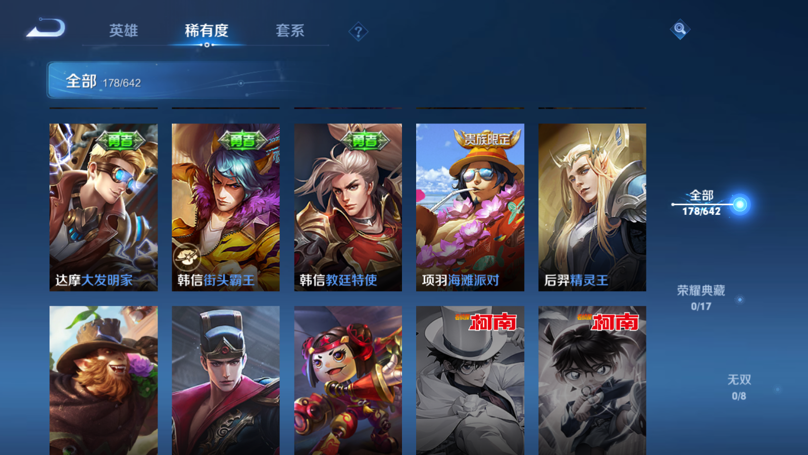 http://www.youxiduoduo.com/