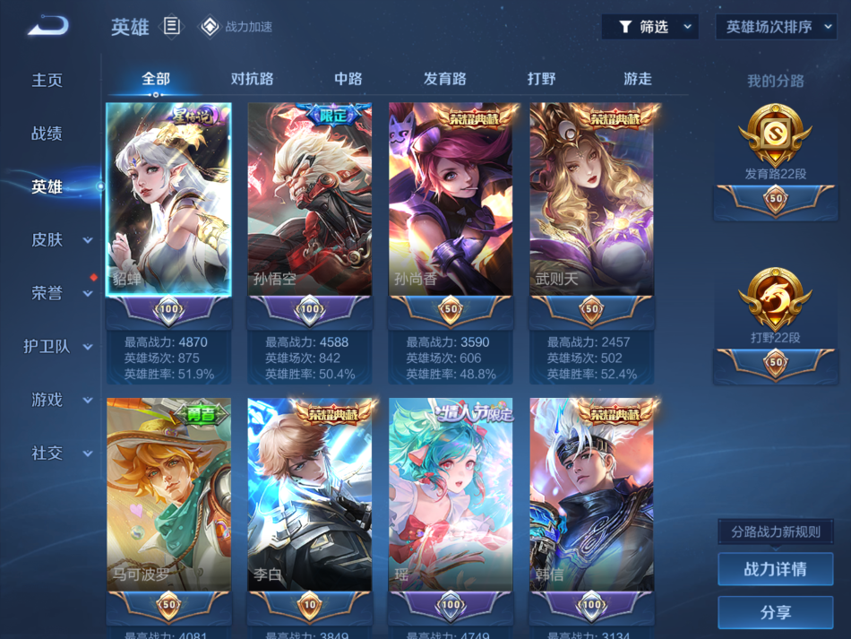 http://www.youxiduoduo.com/