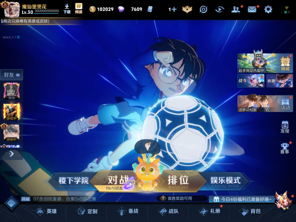 http://www.youxiduoduo.com/